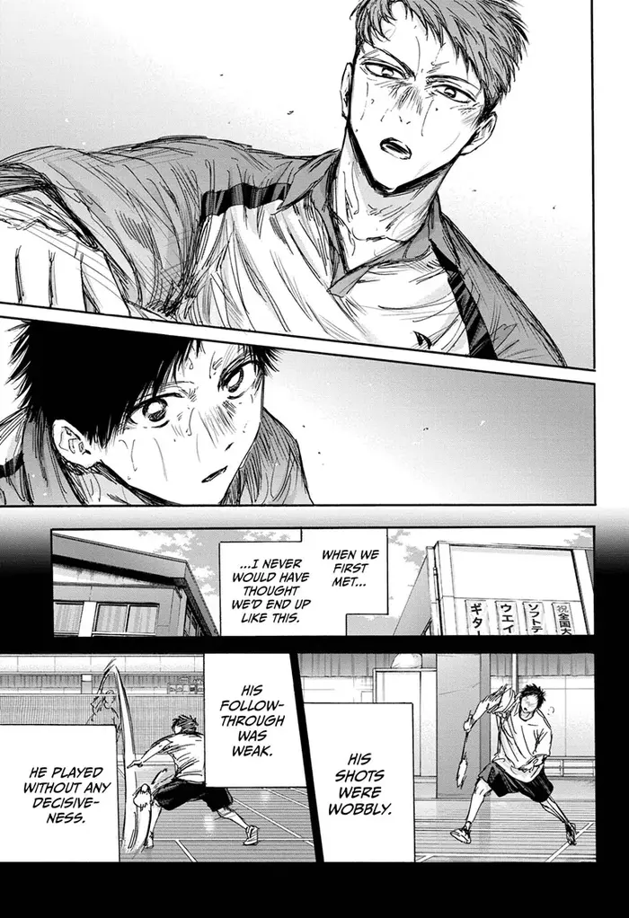 Blue Box Chapter 140 image 03_optimized